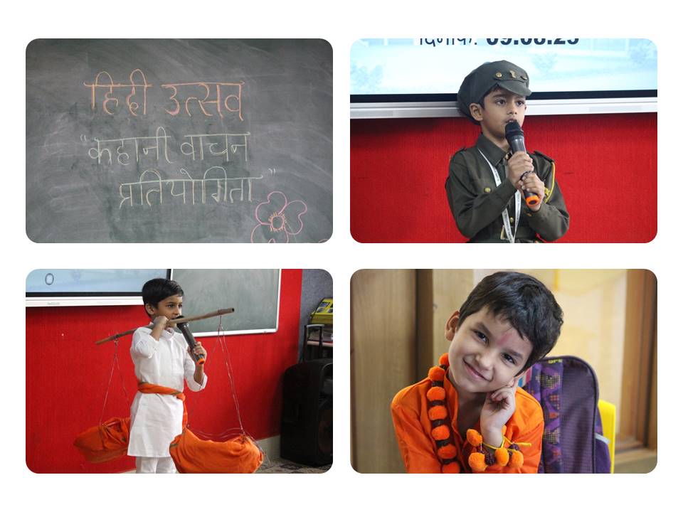 Gaurs International School Siddharth Vihar